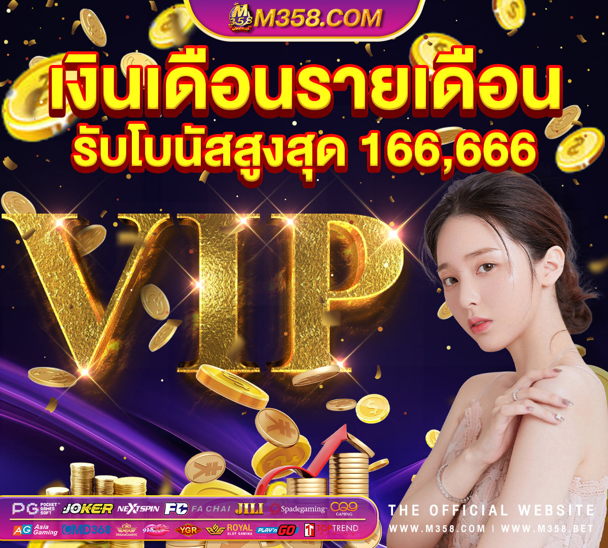 สล็อตเว็บตรงขั้นต่ํา 1 บาทpg ทดลองเล่นสาวถ้ําpg ซื้อฟรีสปิน